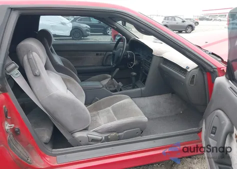 1989 Toyota Supra z USA, uszkodzony, nr VIN JT2MA70L9K0105178